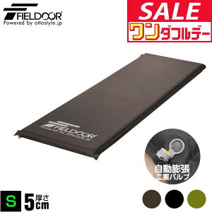 y12/1_tf[zyyV1ʁzFIELDOOR Ԓ}bg 5cm 190cm STCY/MTCY/LTCY 65cm/93cm/123cm i A c xE^ Ct[^u}bg LsO}b