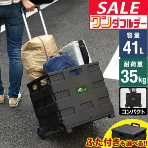 y12/1_tf[zyyV1ʁz܂肽݃L[J[g VbsOJ[g ӂ L[J[g Rei J[g GRobO L[  AEghA W[ X|[c ^