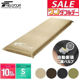 y12/1_tf[zyyV1ʁzFIELDOOR Ԓ}bg 10cm S M LTCY 60cm/90cm/120cm i A c xE^ Ct[^u Lv}bg GA[}bg GA}bg