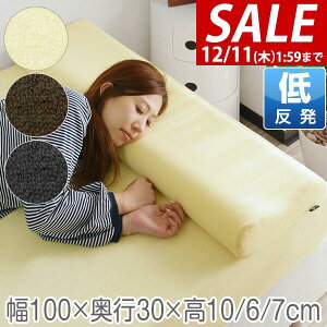 y2,970~SALE2,640~`12/11()01:59܂Łzᔽ 100cm O ᔽ Os[ pC ᔽE^ O ᔽ ܂  ᔽ܂ Q }N s[   