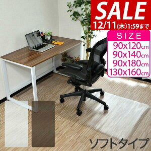y4,950~SALE4,620~`12/11()01:59܂ŁzyyV1ʁz`FA}bg  @ 唻 ʌ`/` Iׂ4TCY 90cm×120cm/140cm/160cm/180cm 1.5mm PVC \tg^Cv NA nT~Ő؂ g[