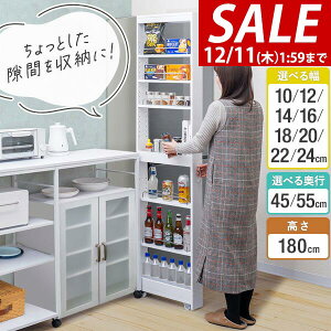 y6,930~SALE6,600~`12/11()01:59܂ŁzyyV1ʁz Ԏ[ Lb`bN X 180cm nC^Cv s45cm/55cm LX^[t Lb`S 7i Lb`[ Ԏ[ I 