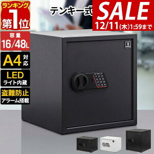 y5,940~SALE5,500~`12/11()01:59܂ŁzyyV1ʁz ƒp eL[ hƋ Xܗp ^/^ I A4Ή ۊǌ h h~ ^ Ïؔԍ 3`8 dr dq dqb