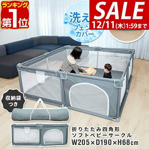 y6,930~SALE5,940~`12/11()01:59܂ŁzyyV1ʁzRiZKiZ xr[T[N ܂肽 bV vC[h 200 lp 190cm×205cm 68cm 2 ʏTCY nC^Cv gĊȒP u 