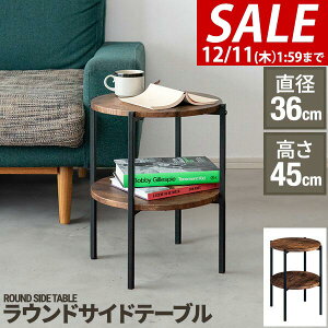 y3,300~SALE2,750~`12/11()01:59܂ŁzTChe[u TChbN iCge[u ~je[u \t@ xbh rO Q   ؖڒ 36cm×45cm CeA ԑ X^h k