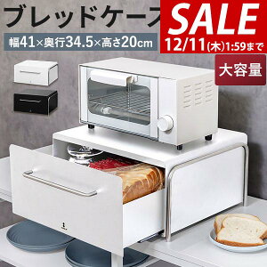 y6,380~SALE5,940~`12/11()01:59܂ŁzyyV1ʁzubhP[X o ubhh[ pP[X 41cm×34.5cm×20cm ubh{bNX JE^[ I Lb`[ Hp 1 2