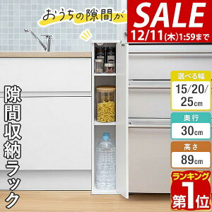 y3,740~SALE3,410~`12/11()01:59܂ŁzyyV1ʁz Ԏ[ Lb` 15cm/20cm/25cm t [I s30cm×89cm [bN 3i [^Cv XgbJ[ Lb`[ Ԏ[ ܎