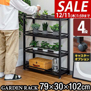 y9,900~SALE8,910~`12/11()01:59܂ŁzyyV1ʁzK[fbN I v^[ 4i 79×30×102cm X`[ ACA t[X^h v^[bN AbN v^[X