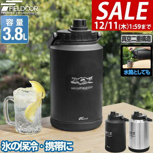 y4,950~SALE4,400~`12/11()01:59܂ŁzyyV1ʁzFIELDOOR ACXRei 3.8L EH[^[WO ^ Lvp X AEghA ۗ ۉ  L e XeX ^fM ^