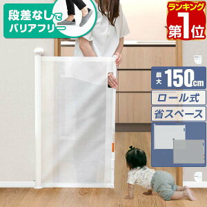 y4,510~SALE3,960~`12/11()01:59܂ŁzyyV1ʁzRiZKiZ xr[Q[g [ ChLk ő啝150cm×80cm 莮 _ubN  tFX SQ[g Z[teBQ[g Lb`