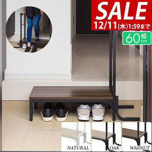 y5,060~SALE4,510~`12/11()01:59܂ŁzyyV1ʁzփXebv ݑ 肷t V60cm×30cm ؖځEX`[ ֑ 肷t֓ݑ ]|h~ i iy ~⏕ 