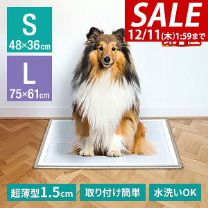 y4,840~SALE4,510~`12/11()01:59܂ŁzyyV1ʁz  gCg[ Ȃ ^ STCY:M[ LTCY:Ch юUK[hZbg 􂦂 ybgV[c ybgV[g ^ 