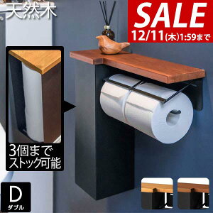 y4,400~SALE3,960~`12/11()01:59܂ŁzyyV1ʁzgCbgy[p[z_[ _u 2A It ؐVt XgbJ[t ACAubN  cȂ a13cm܂ y[p[z