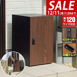 y13,970~SALE12,980~`12/11()01:59܂Łzz{bNX e ^ ˌėp 35cm×s40cm×60cm 120TCYΉ u^ u^ uz ƒp t _C O  z|Xg