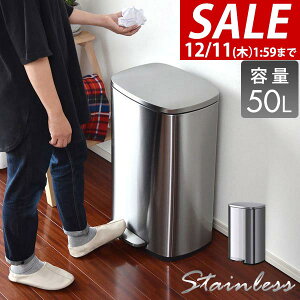 y8,910~SALE7,920~`12/11()01:59܂ŁzyyV1ʁzS~ 50L y_ ӂt y_J c^ XeX ÂɃt^܂ S~܂Ȃ 50bg _Xg{bNX y[