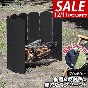 y4,070~SALE3,520~`12/11()01:59܂ŁzyyV1ʁzFIELDOOR EBhXN[120/tN^[ ubN ^ 8A 120cm ՔM 悯 h h ΃XN[ t˔M Ηp  