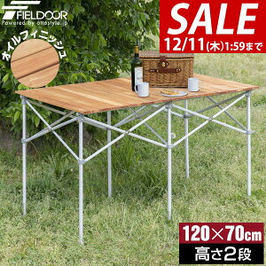 y11,440~SALE8,910~`12/11()01:59܂ŁzyyV1ʁzAEghAe[u [e[u ܂肽  120cm VR ؐ W[e[u sNjbNe[u e[u [e[u L