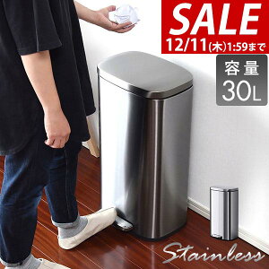 y6,160~SALE5,940~`12/11()01:59܂ŁzyyV1ʁzS~ 30L y_ ӂt y_J c^ XeX/X`[ ÂɃt^܂ S~܂Ȃ 30bg _Xg{b