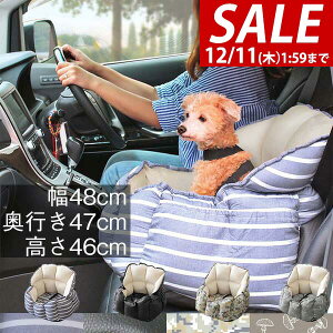 y5,720~SALE5,280~`12/11()01:59܂ŁzyyV1ʁzybg \t@[ hCuxbh  hCu xbh J[xbh  ԗp ybgxbh ybg\t@  Ck hCupi ybgpi 