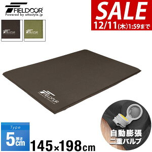 y10,120~SALE9,020~`12/11()01:59܂ŁzyyV1ʁzFIELDOOR Lv}bg Ԓ}bg 5cm/10cm ChTCY 145cm i A c xE^ Ct[^u}bg L