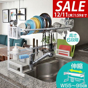 y4,950~SALE4,400~`12/11()01:59܂Łz؂胉bN VN X Lk 55`95cm  e 2i ؂肩 ؂oXPbg Lb`bN VNbN Lb`[ Lb`