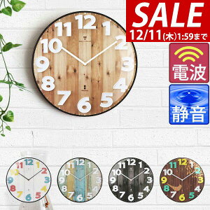 y3,520~SALE2,970~`12/11()01:59܂ŁzǊ|v dgv Ǌ| |v ؖڒ dg |v v dg  킢 k h[ NbN  Ȃ É Ǌ| 