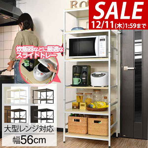 y11,000~SALE9,900~`12/11()01:59܂ŁzyyV1ʁzW WbN Lb`bN ^W dqW Ή 68cm x 50cm x 170cm W  [ bN XCh TChnK[ 