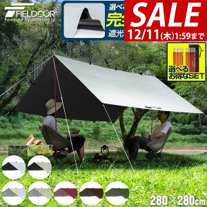 y3,520~SALE3,300~`12/11()01:59܂ŁzyyV1ʁz FIELDOOR ^[veg XNGA^[v 280cm×280cm 悯  ` lp UVJbg  ϐ ^ 2l`4lp ȈՃeg TVF[h 