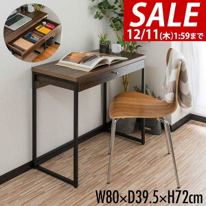 y6,600~SALE5,940~`12/11()01:59܂Łzp\RfXN 80cm ot ȃXy[X X s40cm PCfXN [NfXN Ɗ  ׋ PC ؖ  Vv e[u k 