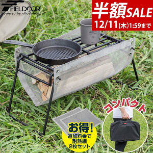 yzSALE1,980~12/11()01:59܂ŁzFIELDOOR ACAΑ ΃X^h 57cm ϔMԕt ω׏d15Kg ܓ   gȒP ܂肽 e[u Lv ܂  o[xL