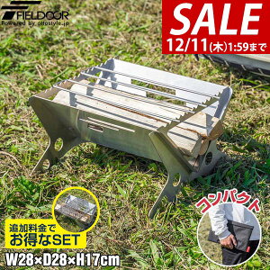 y3,300~SALE2,970~`12/11()01:59܂ŁzyyV1ʁzFIELDOOR XeX\O Α ΃X^h 28cm ܓ   gȒP ܂肽 e[u Lv ܂  o[