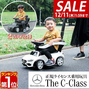 y6,820~SALE6,380~`12/11()01:59܂ŁzyyV1ʁzpߋ 蕨  xc  艟 2WAY ZfXxc KCZX C-Class CNX    蕨 ̂ 