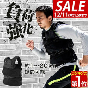 y7,920~SALE6,930~`12/11()01:59܂ŁzyyV1ʁzEGCgxXg 20kg xXg EGCgWPbg d EGCg g[jO EGCgg[jO EFCg EFCgxXg p[ ؃g