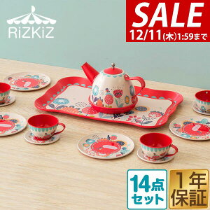 y3,520~SALE2,970~`12/11()01:59܂Łz܂܂ eB[gC eB[|bg Zbg ܂܂ Lb` uL ܂܂ƃZbg  Lb`pi mߋ eB[^C  m