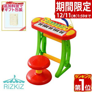 yԌ3,960~`12/11()01:59܂ŁzyyV1ʁzRiZKiZ sAm  L[{[h LbY L[{[hZbg ֎q `FA  t }CN ^ Đ @\t y  y yߋ m