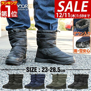 y3,520~SALE2,970~`12/11()01:59܂ŁzyyV1ʁz FIELDOOR Xm[u[c Xm[V[Y fB[X Y 23cm`28.5cm C u[c hu[c g ӂӂ {At N _E h