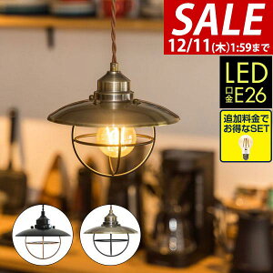 y4,840~SALE4,290~`12/11()01:59܂ŁzyyV1ʁz }Cgy_gCg 1 ݂艺 V݂V[O _Ng[ Vt V[OCg LED d  E26 Ɩ V