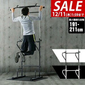 y7,920~SALE6,930~`12/11()01:59܂ŁzyyV1ʁzԂ牺茒N }`W Cg ؃g  r     9iK 191-211cm ω׏d80kg `jO }V[ fBbvX v