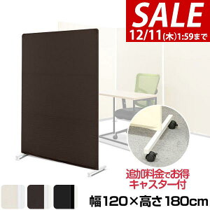 y6,930~SALE5,940~`12/11()01:59܂ŁzyyV1ʁzp[e[V Ԏd؂ ՗ 120cm×180cm XN[p[e[V z^Cv IׂLX^[t y  k ډB  