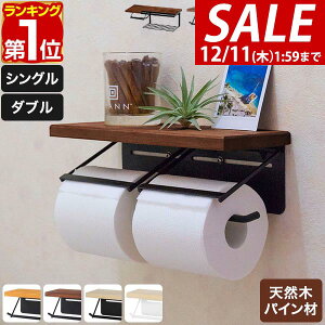 y2,640~SALE1,980~`12/11()01:59܂ŁzyyV1ʁz gCbgy[p[z_[  ACA VR Vt It VO/_u 1A/2A ubN  X`[  cȂ