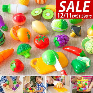 y3,520~SALE3,300~`12/11()01:59܂ŁzyyV1ʁz܂܂ t[c؃Zbg  t[c lߍ킹 ܂Ȕ  26 [obOt ܂܂ ܂܂ƃZbg ؂ iCt 