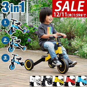 y5,280~SALE4,840~`12/11()01:59܂ŁzyyV1ʁzO֎ ܂肽 3WAY LbYoCN pߋ 1΂  3֎  3in1 oCN y_ y_Ȃ]  蕨 O