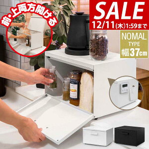 y4,950~SALE3,960~`12/11()01:59܂ŁzyyV1ʁzubhP[X ubhh[ pP[X 37cm×26.5cm×23.5cm t t^t O/ J ubh{bNX JE^[ I L