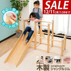 y15,620~SALE13,970~`12/11()01:59܂ŁzyyV1ʁzWOW   ؐ ω׏d50kg VR pC W V V ^V ׂ肾 ׂ  ƒp p 