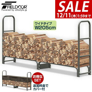 y7,920~SALE7,480~`12/11()01:59܂ŁzyyV1ʁzObN dXgbJ[ ω׏d1,000kg X`[ Ch  205cm du duI dI d u XgbN [I d؂ dXg[u Xg