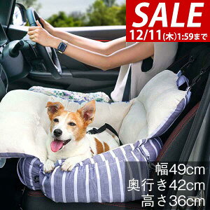 y5,280~SALE4,950~`12/11()01:59܂ŁzyyV1ʁzybg \t@[ xbh L[ hCuxbh  hCu J[xbh  ԗp ybgL[ obO ybgxbh ybg\t@ 2 