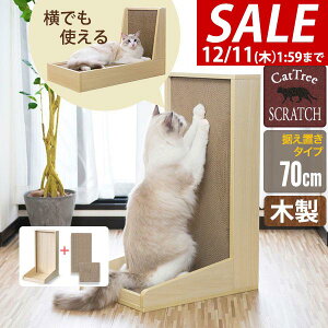 y5,280~SALE4,510~`12/11()01:59܂ŁzyyV1ʁzL ܂Ƃ i{[ ܂ƂX^h ؐ X^h P[X c^ ܂  ߂Ƃ ܌ ܖ ܂Ƃ{[h XgX xbh 