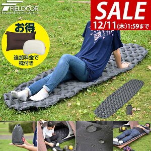 y3,300~SALE2,640~`12/11()01:59܂ŁzyyV1ʁzFIELDOOR Lv}bg GA[}bg VO/_u 196cm EgCg y UL Ct[^u RpNg [ y GA[xbh