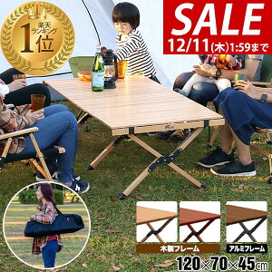 y14,080~SALE12,980~`12/11()01:59܂ŁzyyV1ʁz߂܂erŏЉ! FIELDOOR Ebh[e[u W[e[u ܂肽  120cm×70cm ؐ Ebh sNjbNe[u e[u