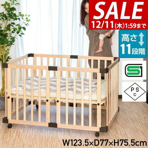 y15,400~SALE13,970~`12/11()01:59܂ŁzyyV1ʁzxr[xbh LX^[ Xgbp[t nC^Cv  VR gݗĎ 0`24 􂦂Jo[ hV[c Ԃxbh 